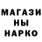 Alfa_PVP кристаллы Sadrrow