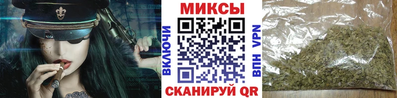 БУТИРАТ Butirat купить наркоту Переславль-Залесский
