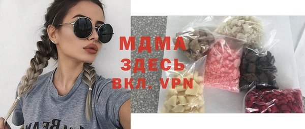 дурь Алексеевка