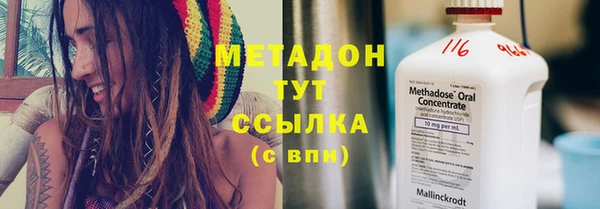 дурь Алексеевка