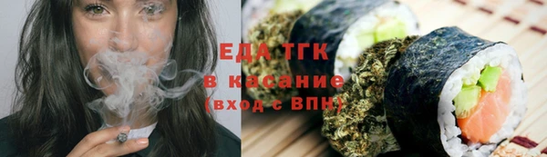 круглые Алзамай