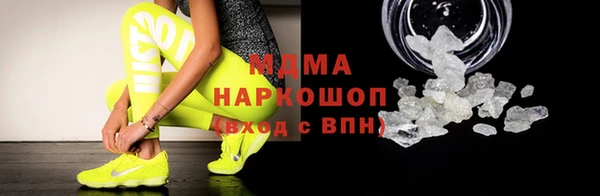 дурь Алексеевка