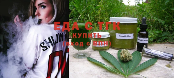 дурь Алексеевка