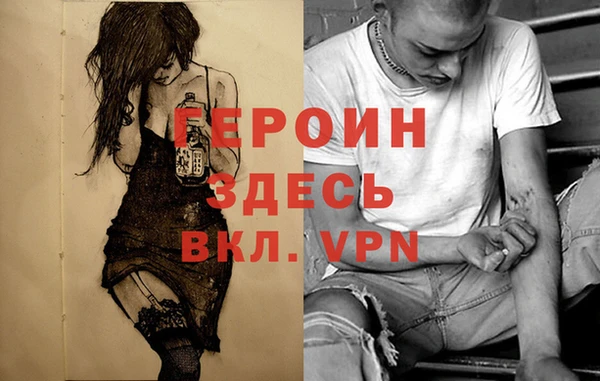 дурь Алексеевка