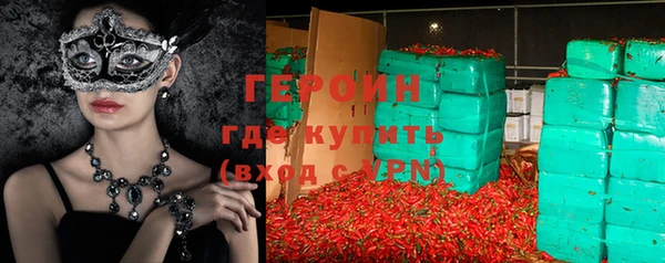 дурь Алексеевка