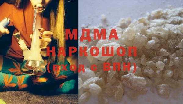 дурь Алексеевка
