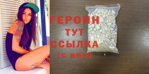 кокаин колумбия Абдулино