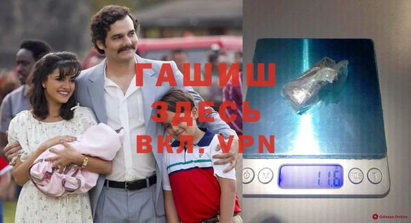 дурь Алексеевка