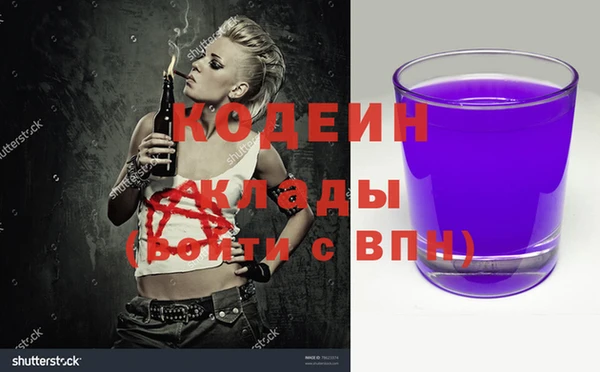 дурь Алексеевка