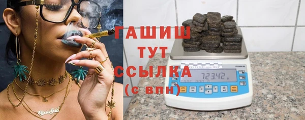 круглые Алзамай