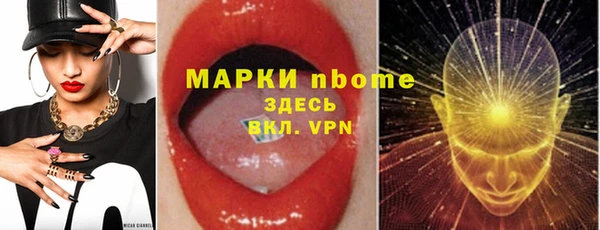 дурь Алексеевка