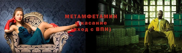 дурь Алексеевка