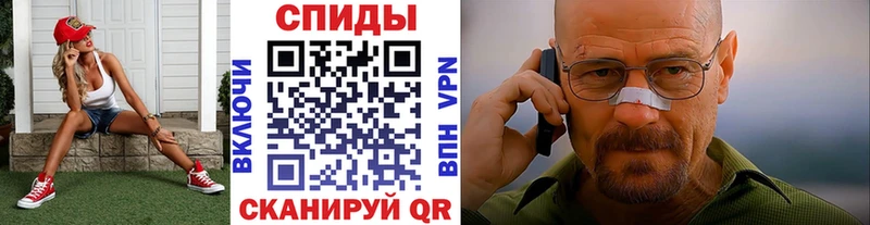 Метамфетамин винт  Переславль-Залесский 